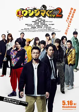 上海电信 dns